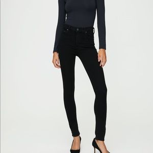 Citizen of Humanity High rise skinny